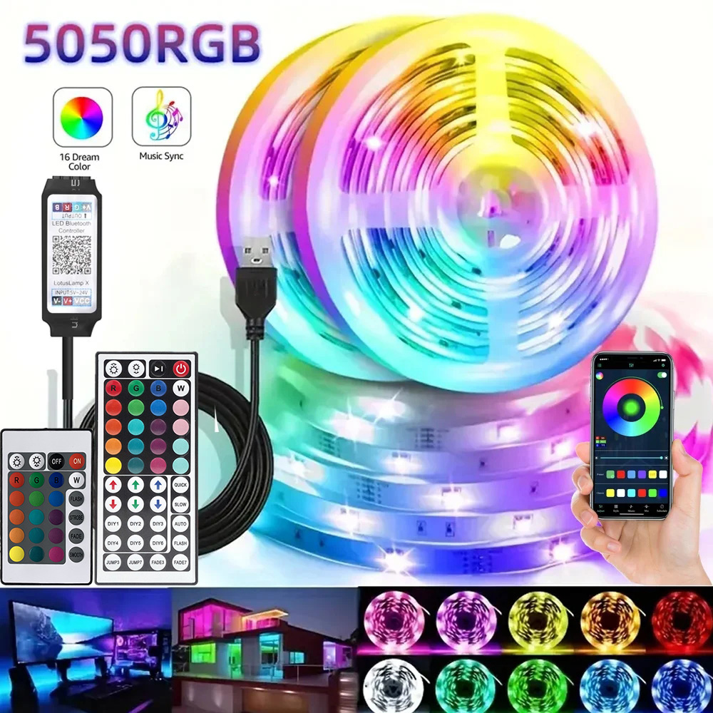 Photography Lighting Game - Smart RGB светодиодная игровая лента USB