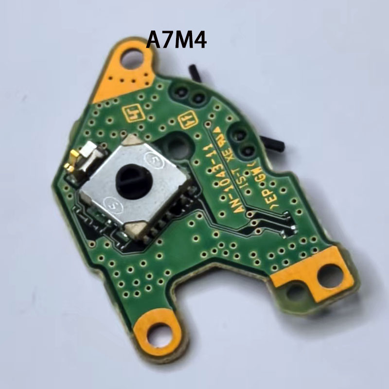 Новые запасные части для печат – обзор и цена Sony Camera A7 Iv